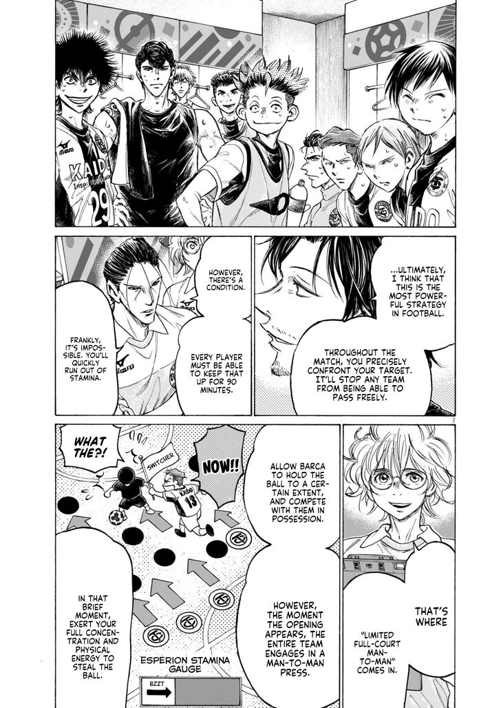 Ao Ashi, Chapter 368 image 08